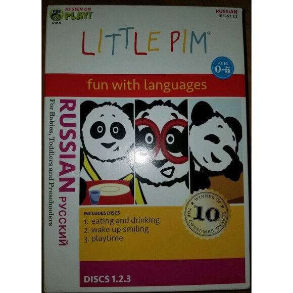 Little PIM Russian for Kids: Language Boxed Set Ages 0-5 (3...